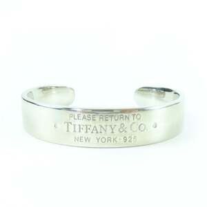 TIFFANY Authentic Silver Diamond Bracelet